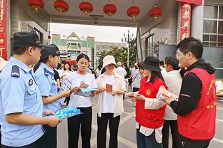 于海获国家队退役球衣：为国效力是生涯中最美好的回忆之一