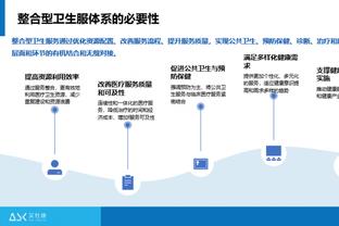 压倒性优势！内线得分湖人86-44净胜步行者42分